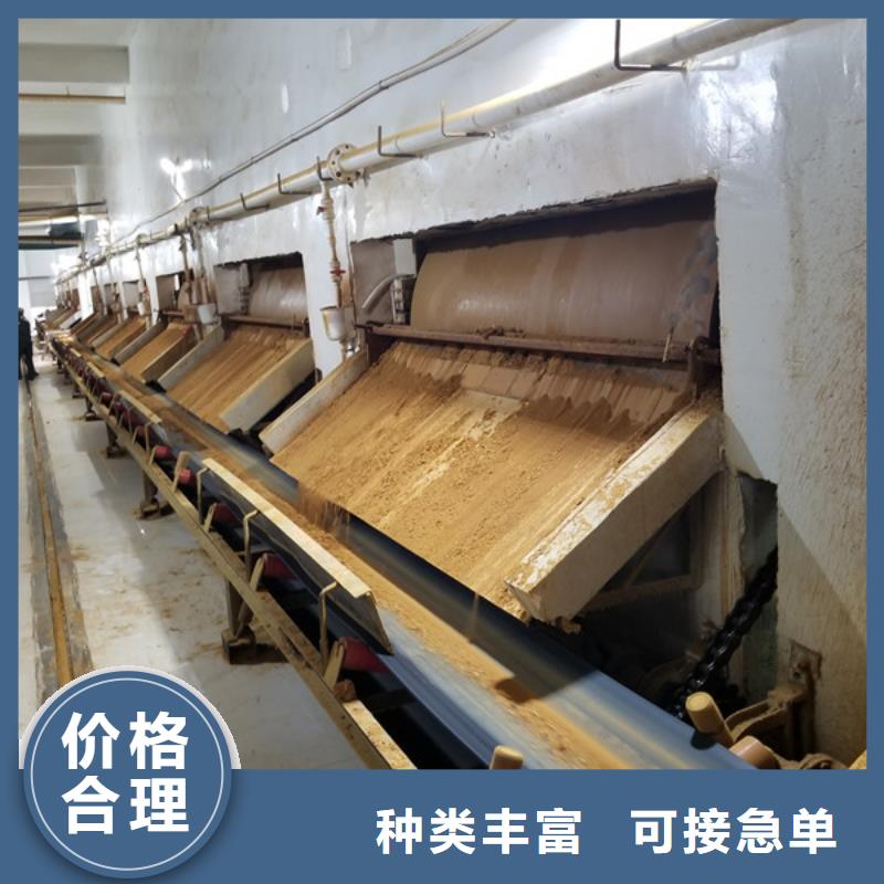 【图】徐州洗沙沉淀剂生产厂家