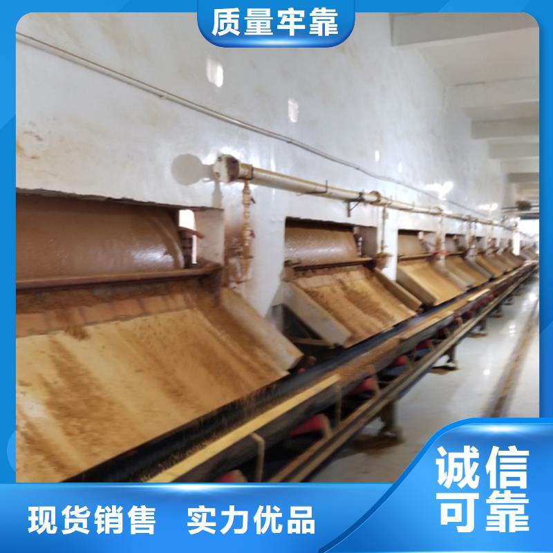 荆州高品质洗沙沉淀剂厂商