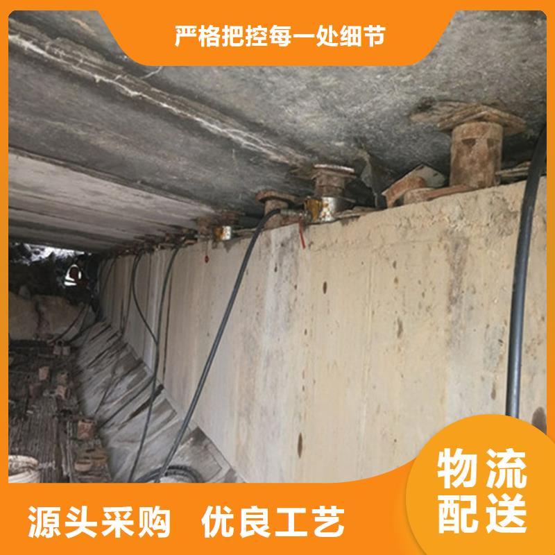 郑州金水旧桥支座拆除安装更换施工步骤-欢迎致电