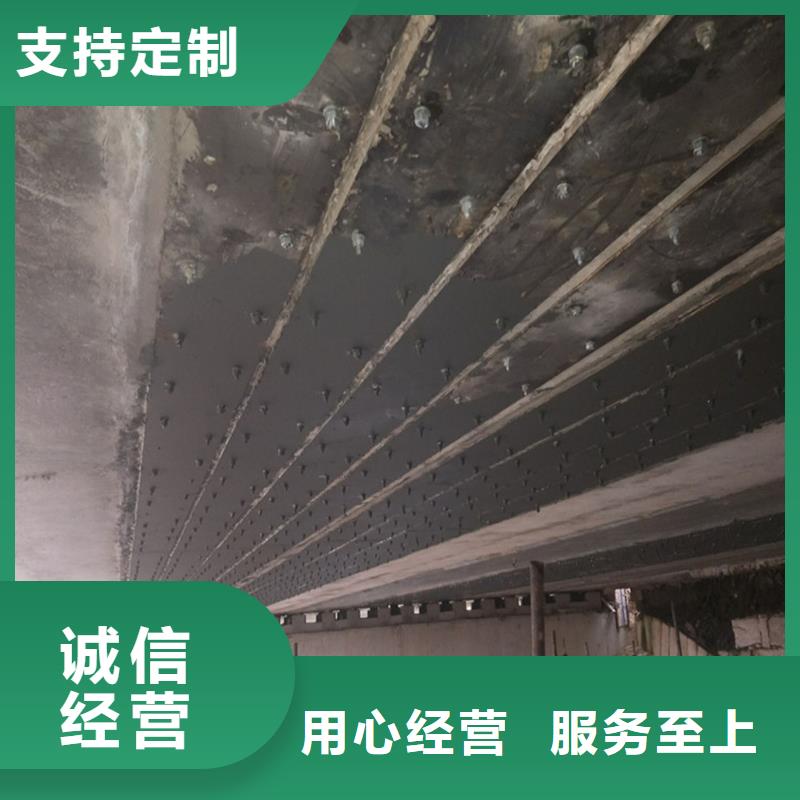 晋城高平桥梁支座更换与维修施工方法-众拓路桥