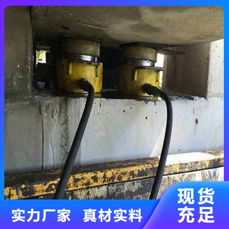 淮北濉溪减震橡胶支座更换施工方法-欢迎致电