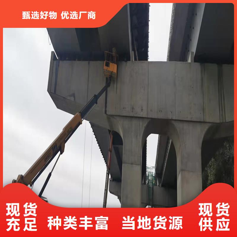 咸阳泾阳桥梁加固更换支座施工流程-众拓路桥