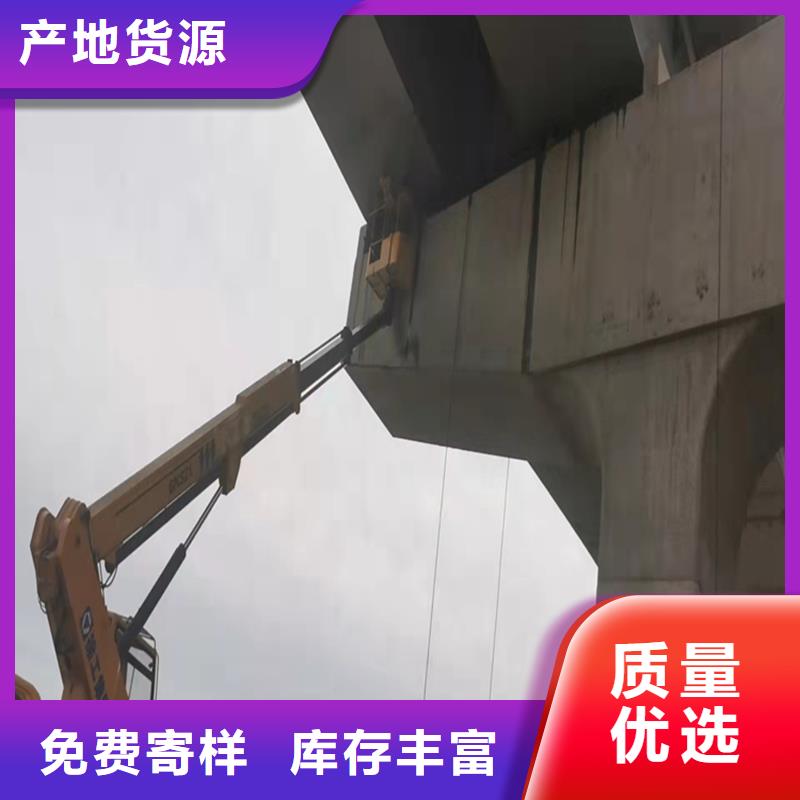 安阳滑县旧桥支座拆除安装更换施工说明-众拓路桥
