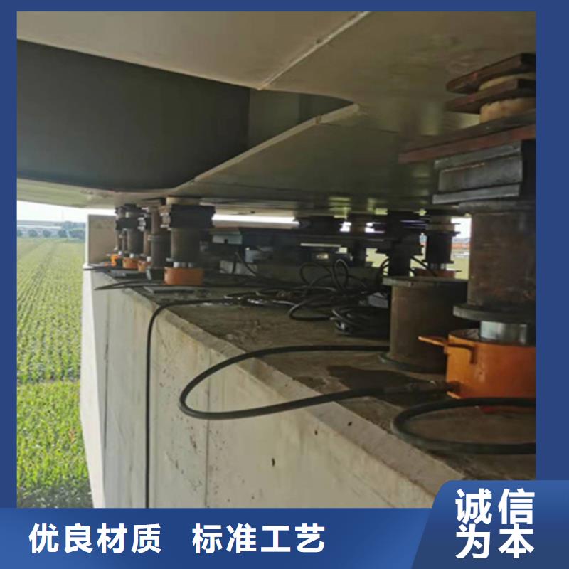 上海黄浦盆式支座更换施工流程-欢迎致电