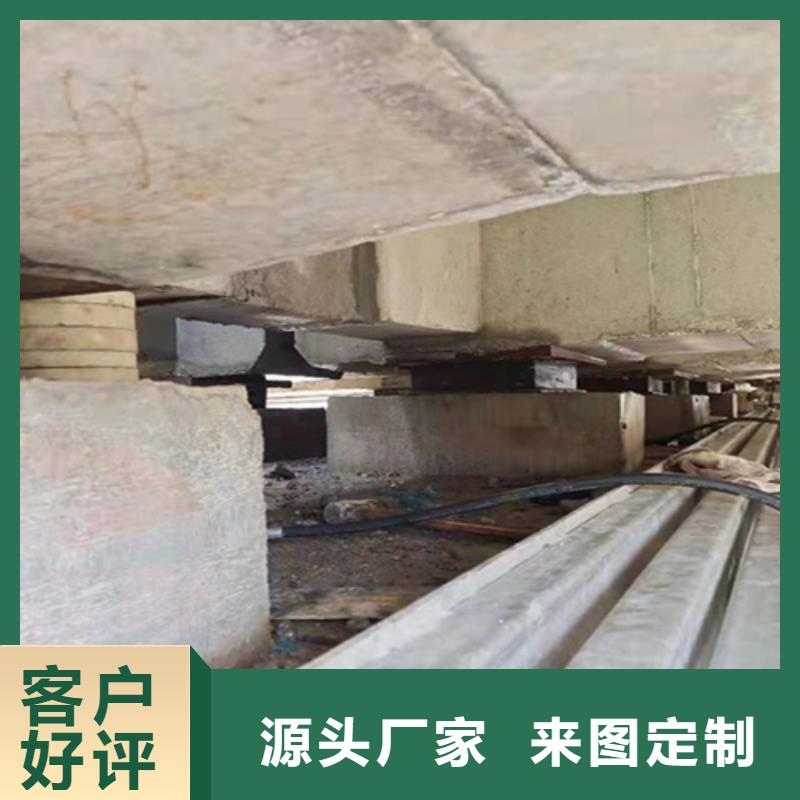 永州江永盆式支座更换施工说明-众拓路桥