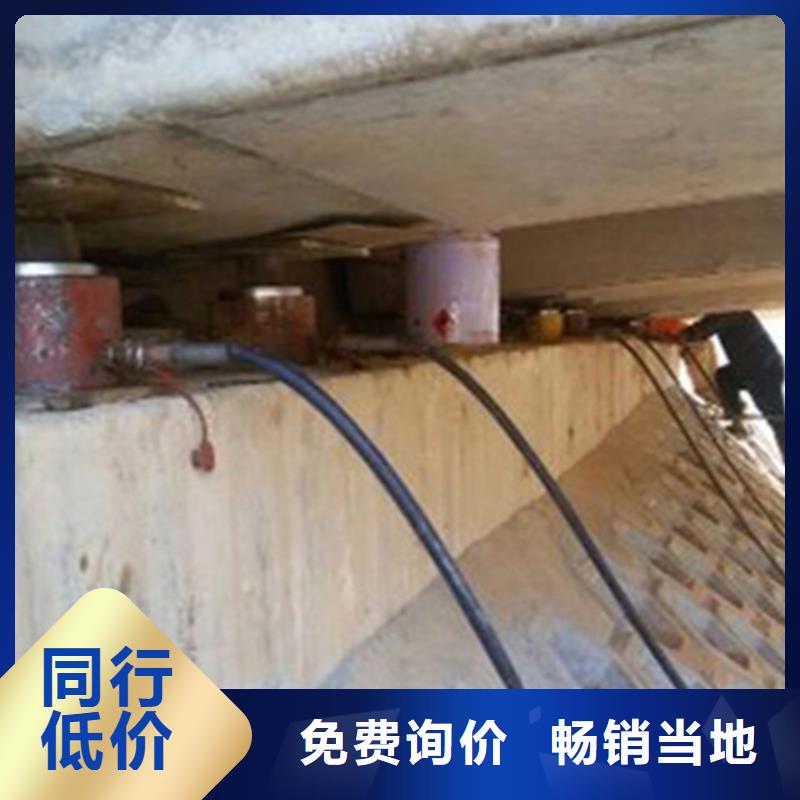 安庆桐城橡胶支座更换施工范围-欢迎致电