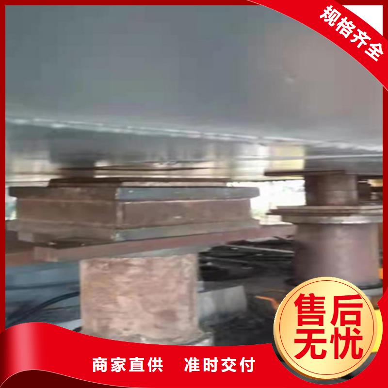 阳江阳东桥梁支座更换施工施工说明-欢迎致电