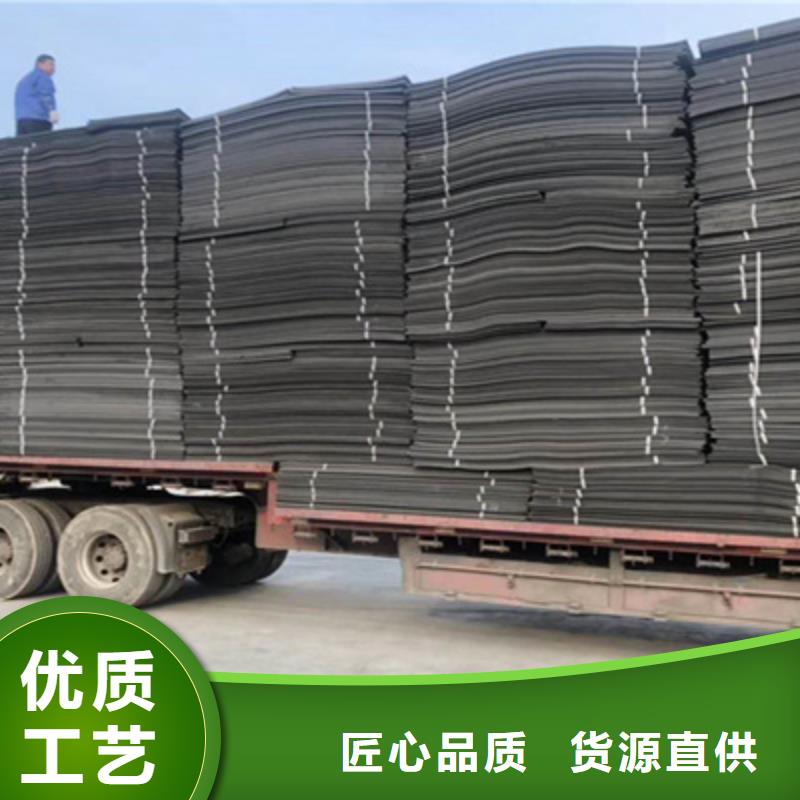 宜昌西陵L1100型聚乙烯泡沫板污水厂用-众拓路桥