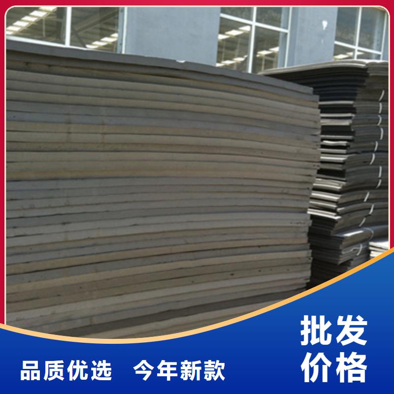 杭州萧山L600型高压聚乙烯闭孔板高铁用-欢迎咨询