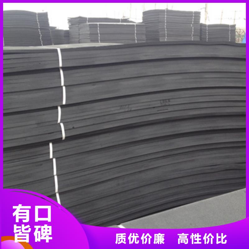 广安华蓥L600型聚乙烯泡沫板大型水利工程-欢迎垂询