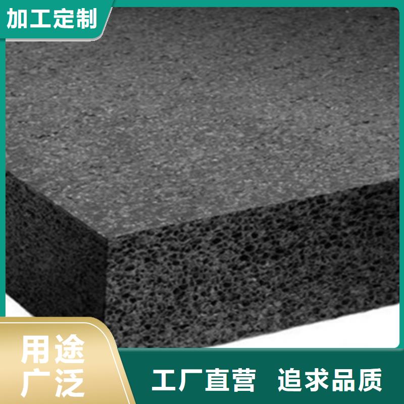 秦淮L1100型聚乙烯泡沫板平面缝用-众拓路桥层层质检