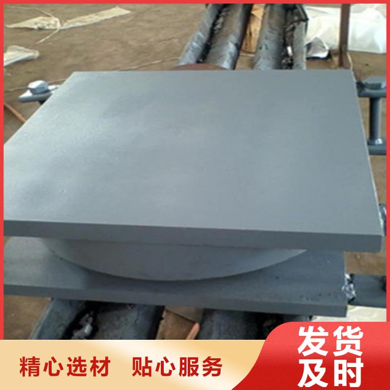岳阳平江公路桥梁盆式橡胶支座GPZ（II）2SX型材料使用-欢迎致电
