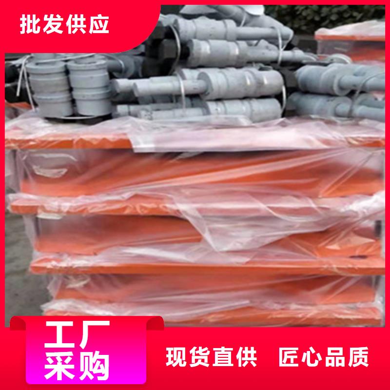 安庆宿松桥梁盆式橡胶支座GPZ（II）1.0GD型优良材质-欢迎咨询