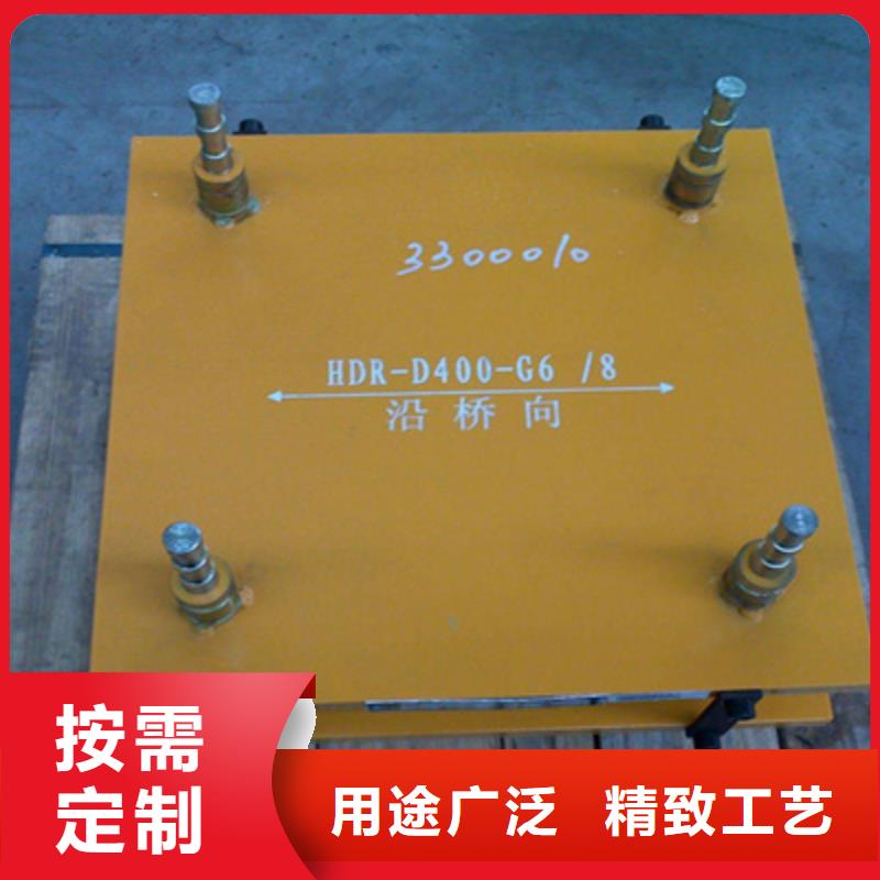 淮安清河矩形盆式橡胶支座GPZ（II）6GD型产品展示-欢迎致电