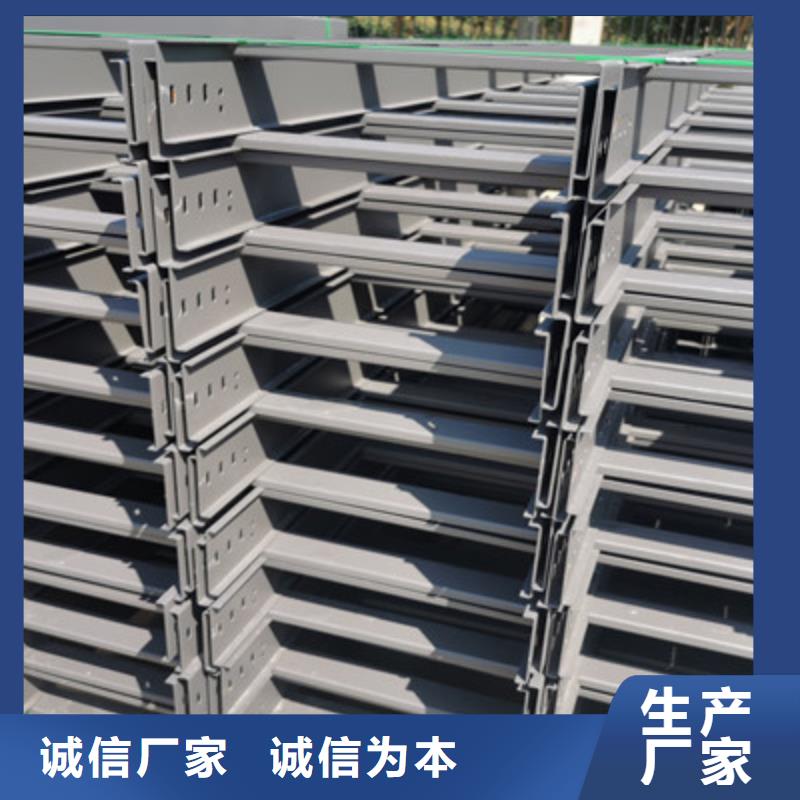 郑州市喷涂喷塑桥架厂家联系方式