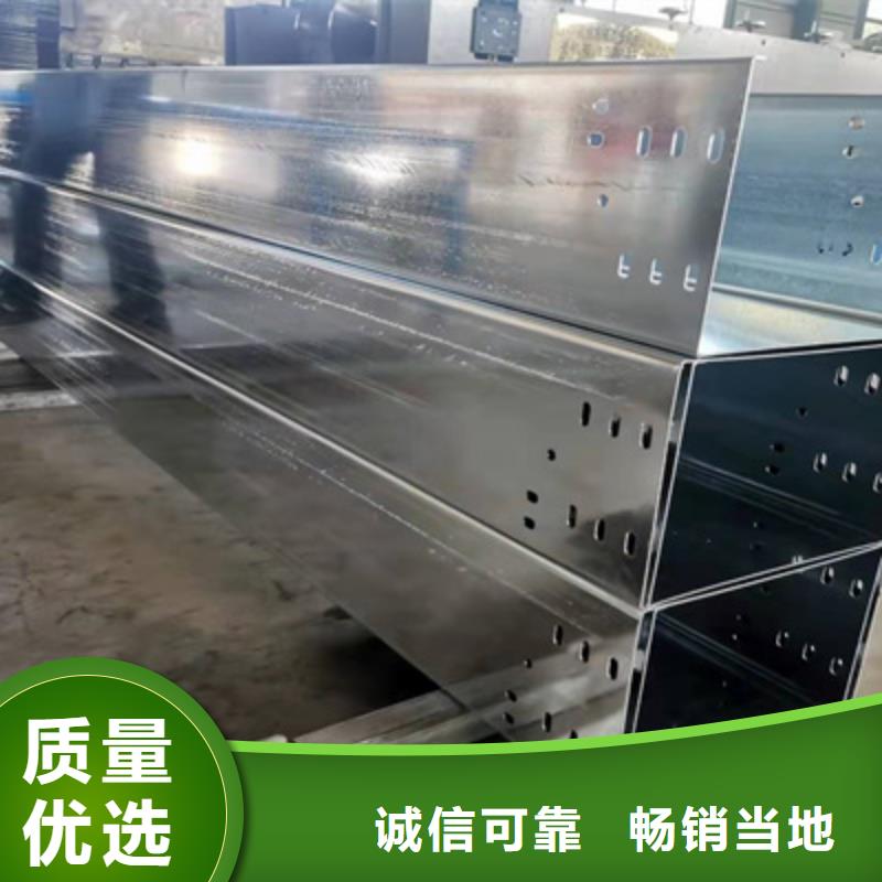 广州不锈钢桥架厂家专业生产各种桥架100*100