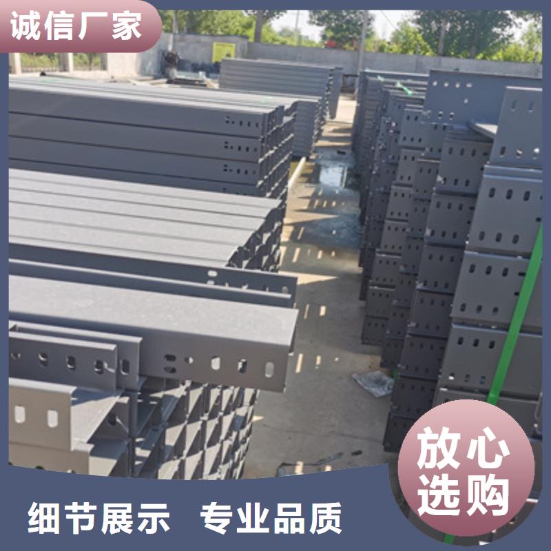 首页-黄山防火桥架厂家实体工厂2022已更新(今日/价格)