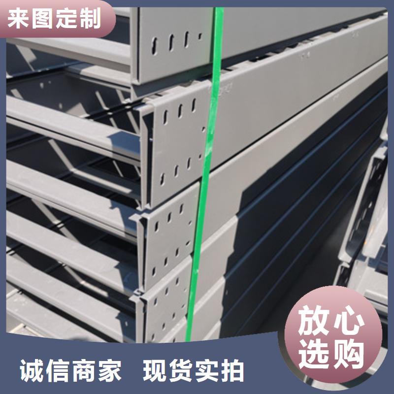 宿州不锈钢桥架厂家实体工厂2023靠谱工厂