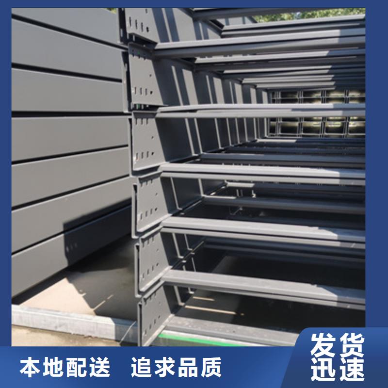 杭州市金属线槽厂家价格表2023已更新/资讯