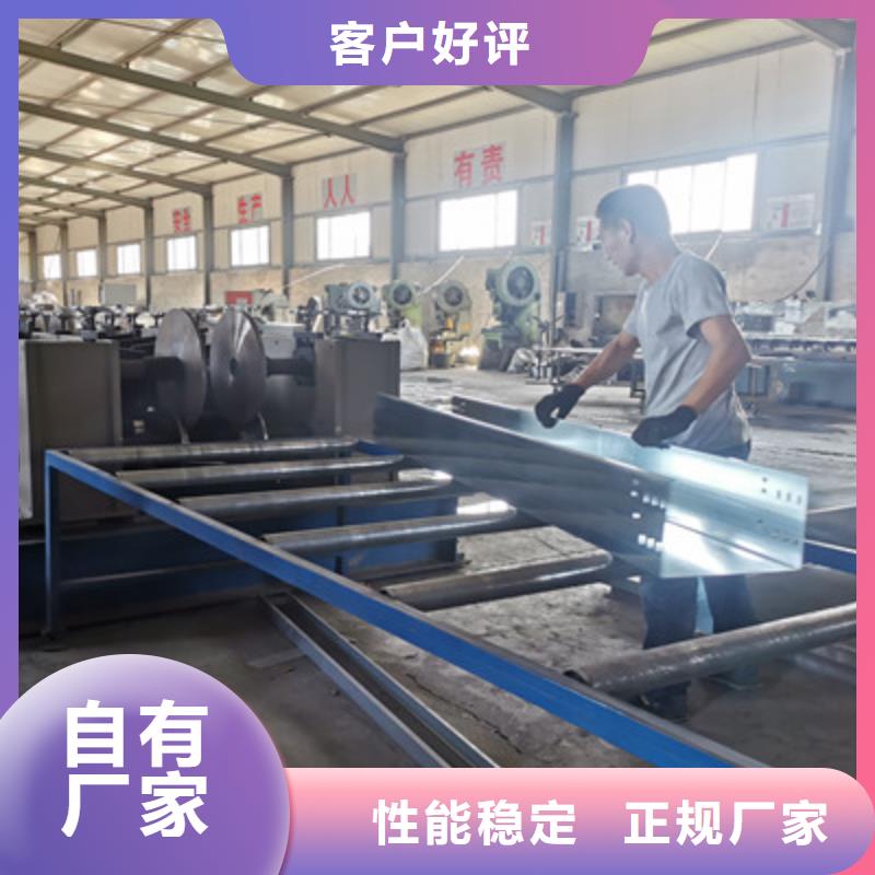 昌江县防火槽式桥架厂家规格全2022已更新（今天/价格）