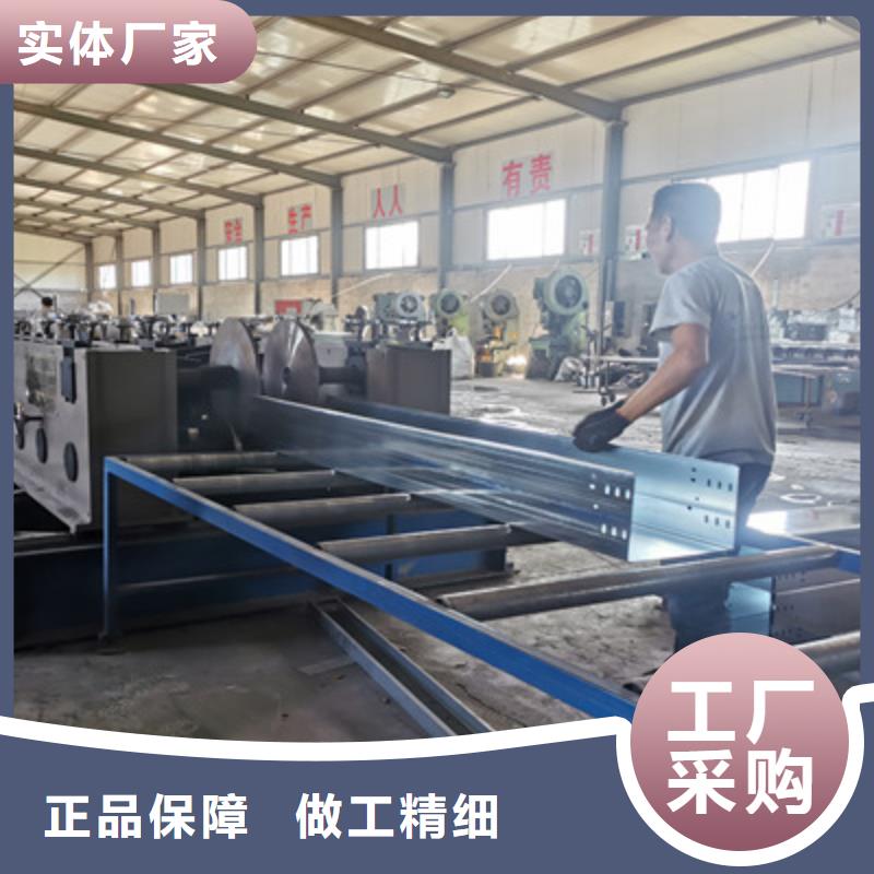 湘潭轻型节能桥架厂家弯头三通都生产##2023已更新