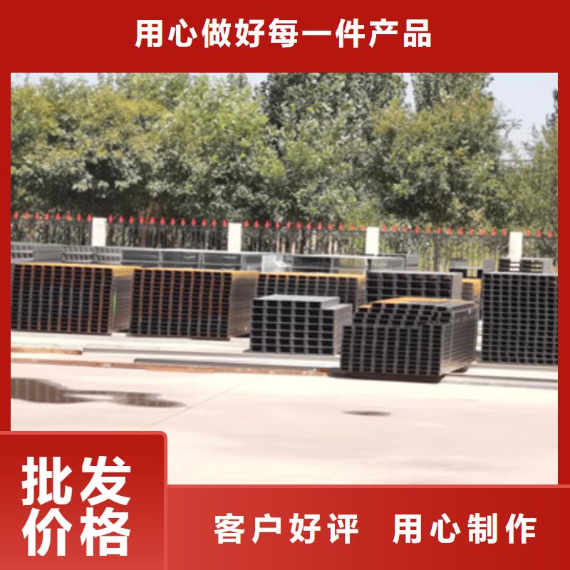 安阳锌铝镁桥架厂家大量现货##2023已更新