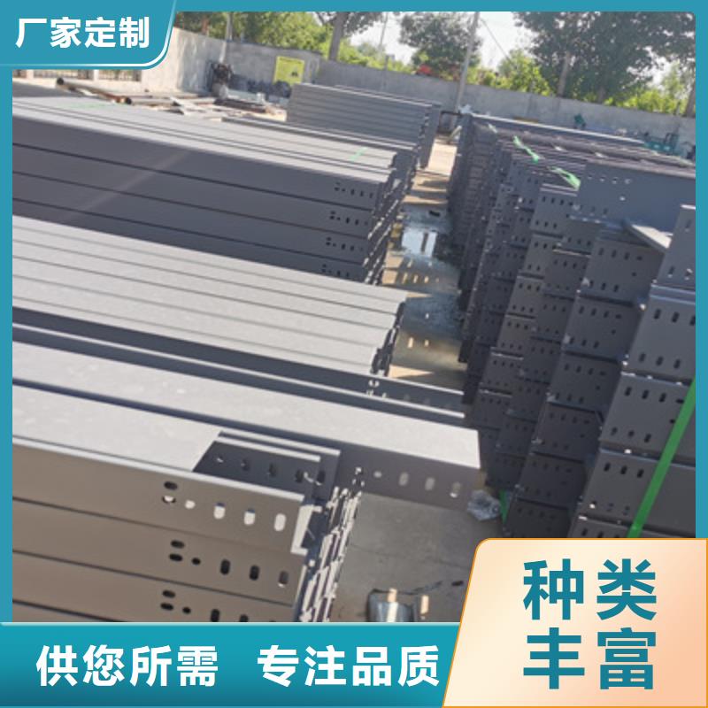 桂林双梯边桥架厂家弯头三通都生产2023靠谱工厂