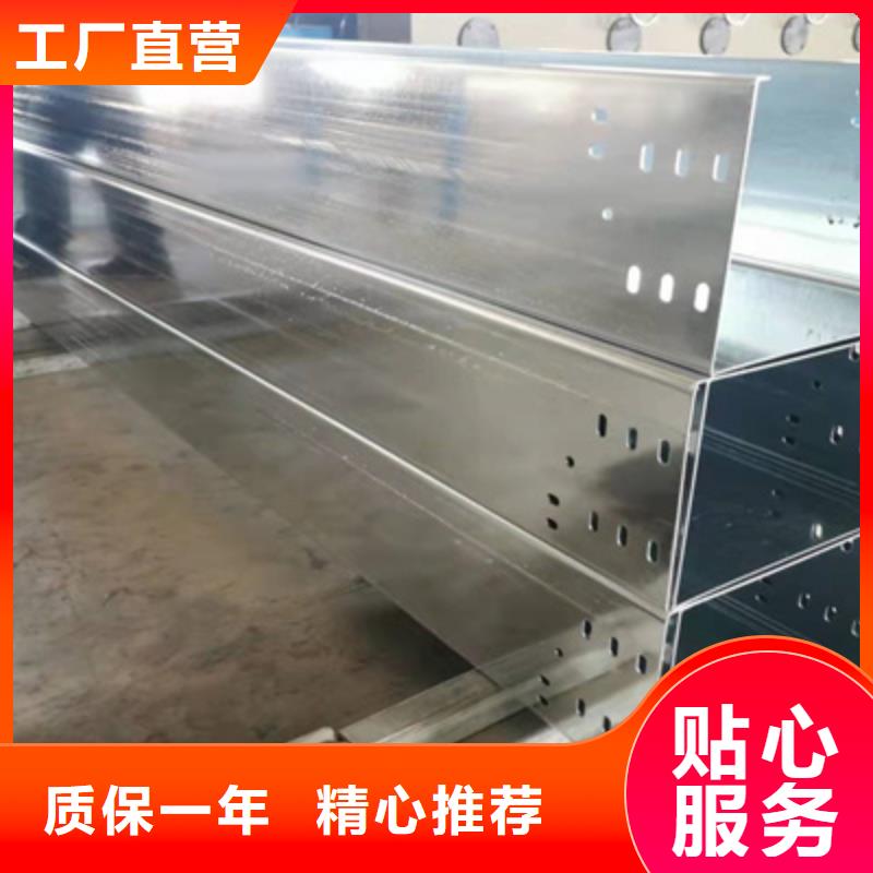大庆防火线槽生产厂家规格型号全2023批发价格