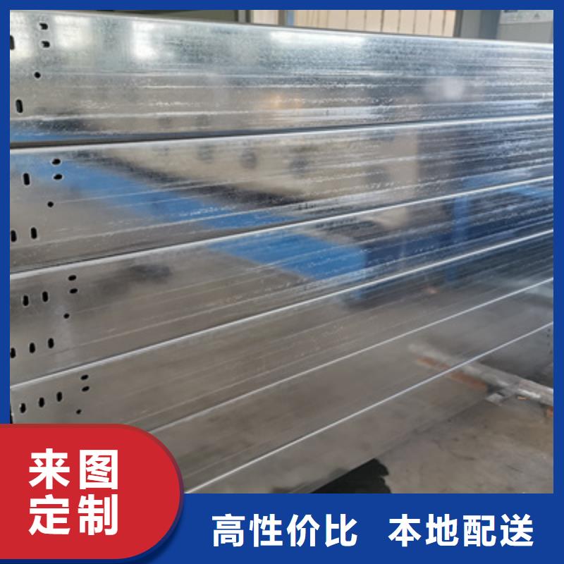 锦州市防火槽式桥架厂家大量现货#2023已更新批发价格