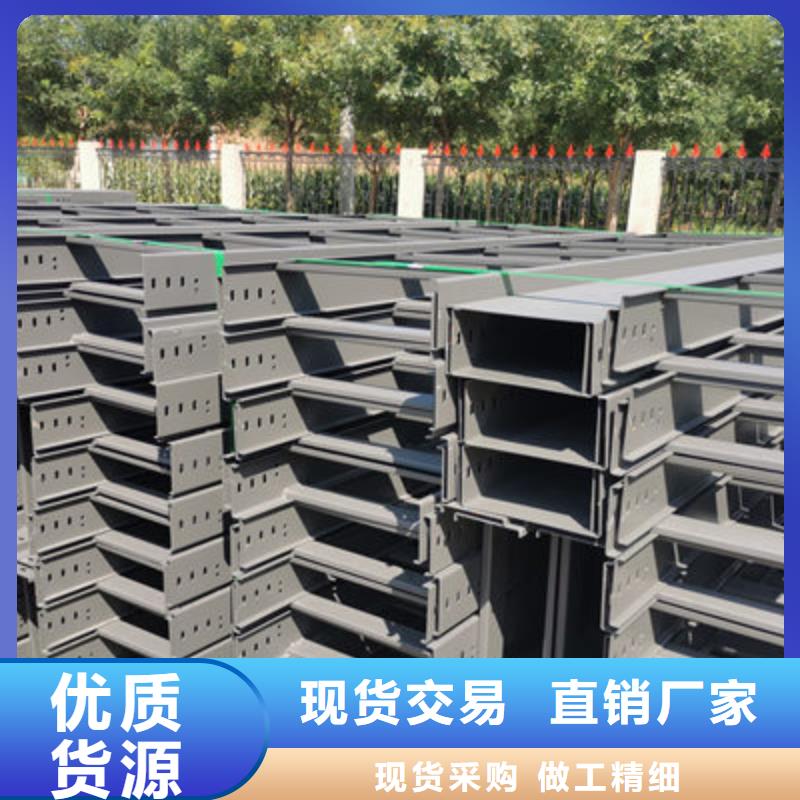 重庆市镀锌槽式桥架厂家-在线咨询2022已更新（头条/消息）