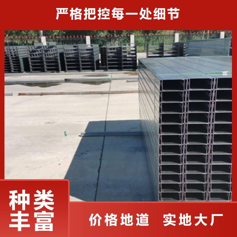 屯昌县附近的强电桥架厂家批发规格全当地服务商