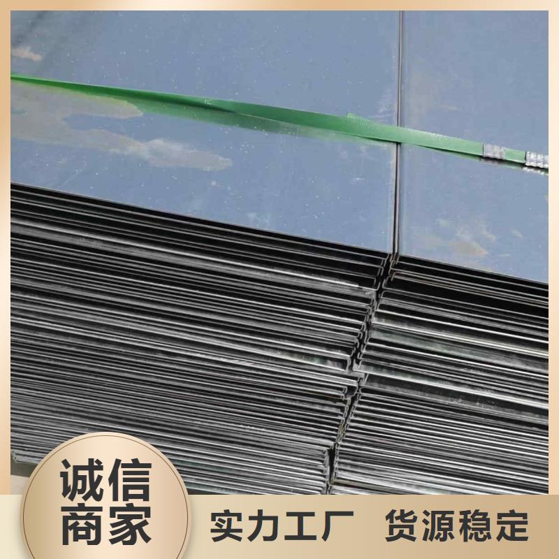 九江镀锌槽式桥架生产厂家保证质量