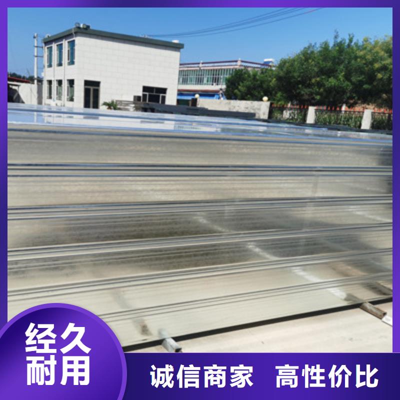 新消息-忻州市静乐附近托盘式电缆桥架厂家全国发货-9分钟前更新