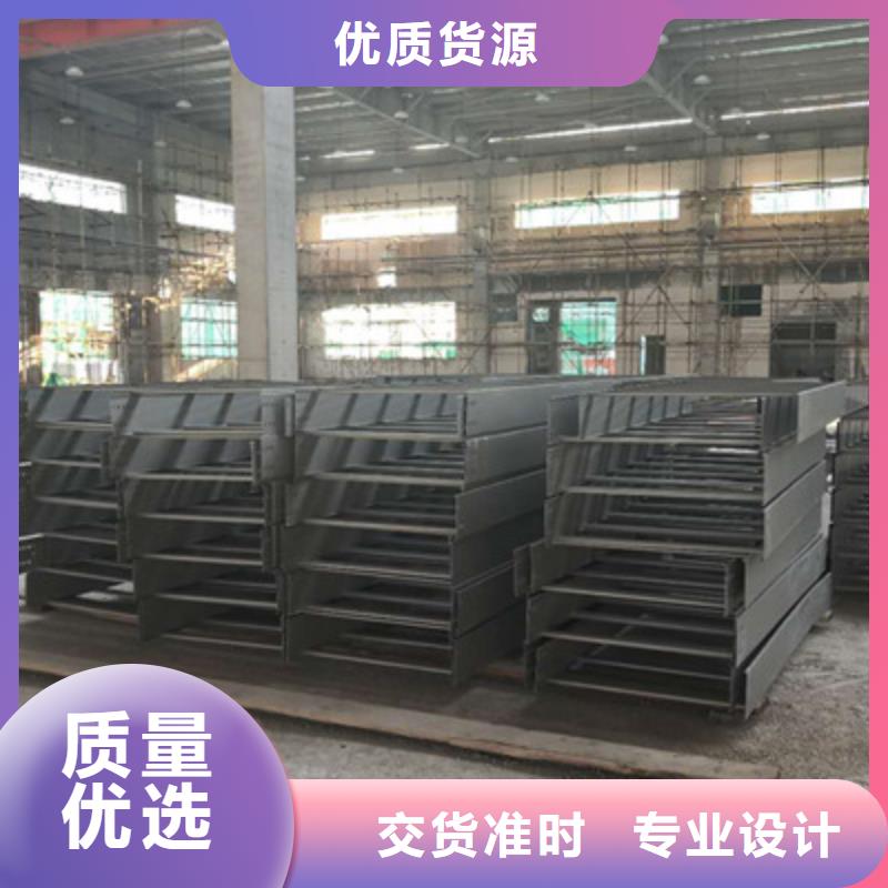 郑州市梯式桥架生产厂家货源充足-1分钟前更新