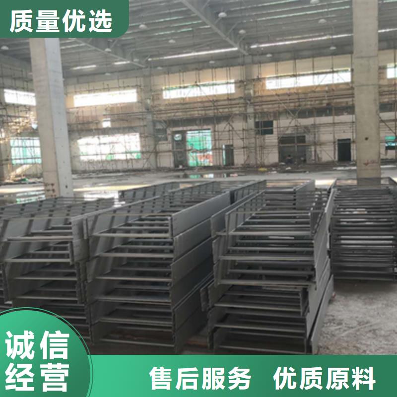 企业推送：湛江市防火桥架厂家便宜的价格