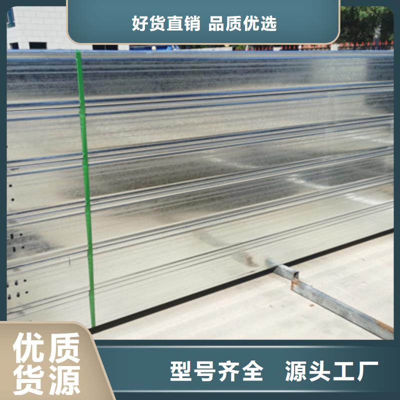徐州市热浸锌桥架生产厂家货源充足-39秒前更新