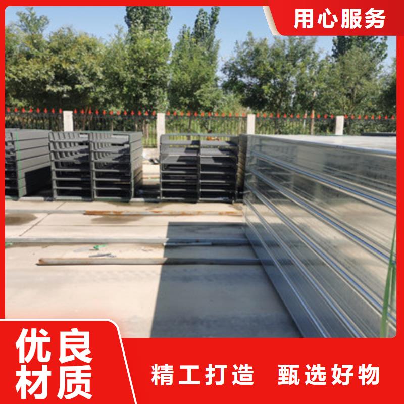 安庆市迎江托盘式桥架厂家质量保证2022已更新（今日/回访）
