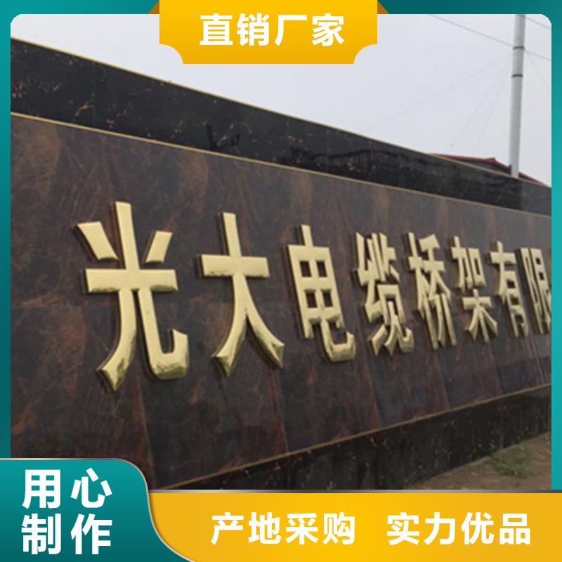上海梯式电缆桥架质量优质的厂家