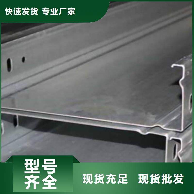 桂林钢制线槽100*100厂家大量现货