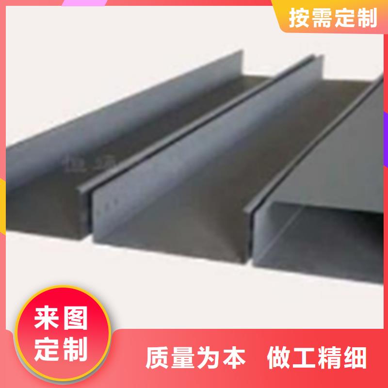 平台推送：湘潭市锌铝镁电缆桥架厂家便宜的价格