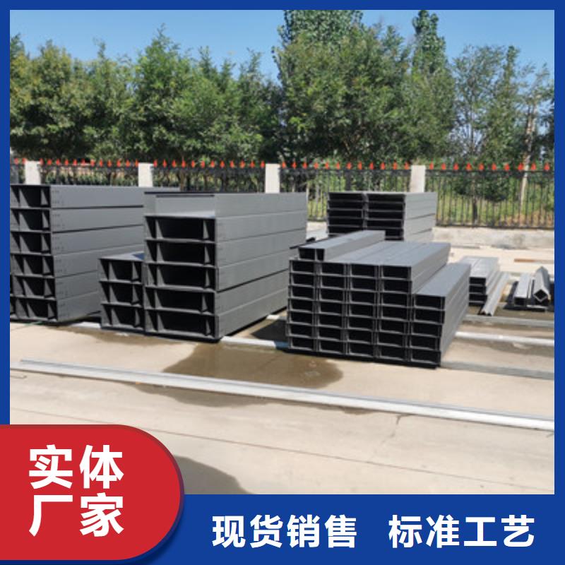 新消息-忻州市岢岚附近不锈钢桥架厂家大量现货-18分钟前更新