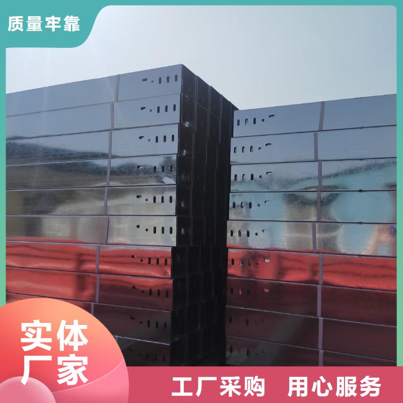 永州市防火水平桥架厂家价格表#2023已更新