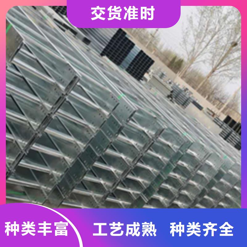 台州不锈钢桥架生产批发厂家可定制