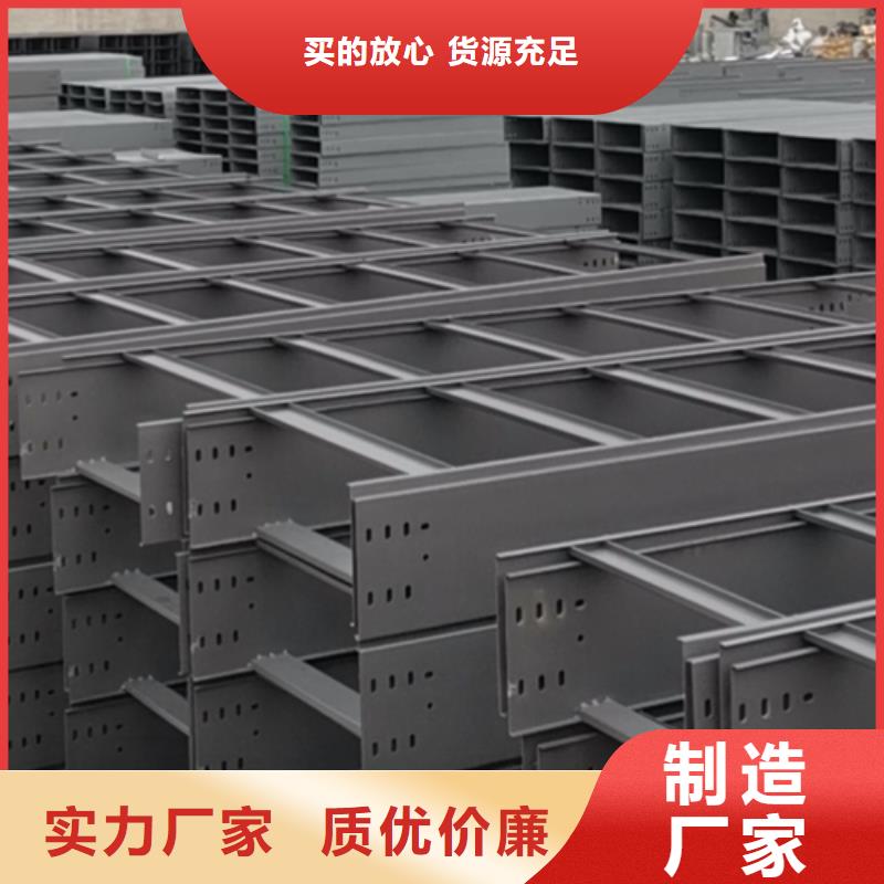 惠州防火线槽专业制造厂家2022已更新（今天/热点）