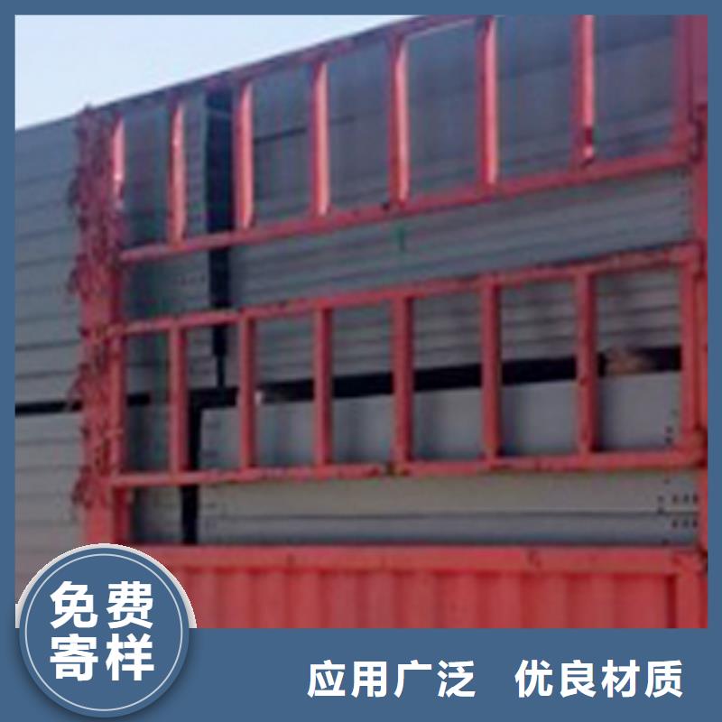 柳州槽式桥架生产批发厂家全国发货