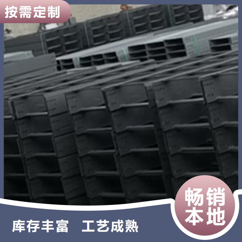 芜湖铝合金桥架生产批发厂家全国发货
