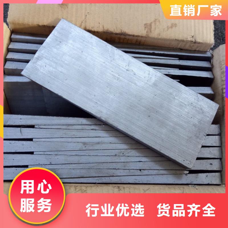 重庆铸造垫铁生产厂家