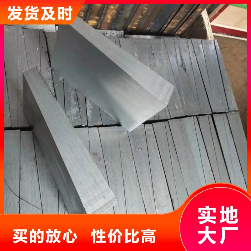 昌江县锻件垫铁实体工厂优质材料厂家直销