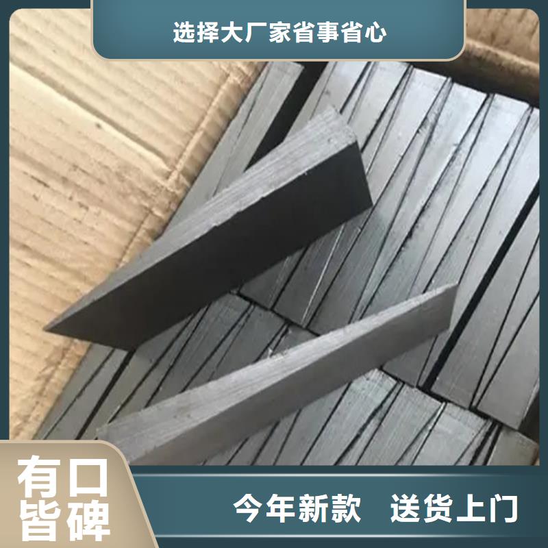 贺州铸造厂调整垫铁生产厂家