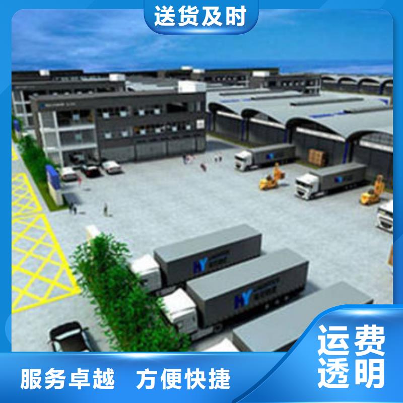 到成都柳州回头车货运公司2022已更新(来电/动态)